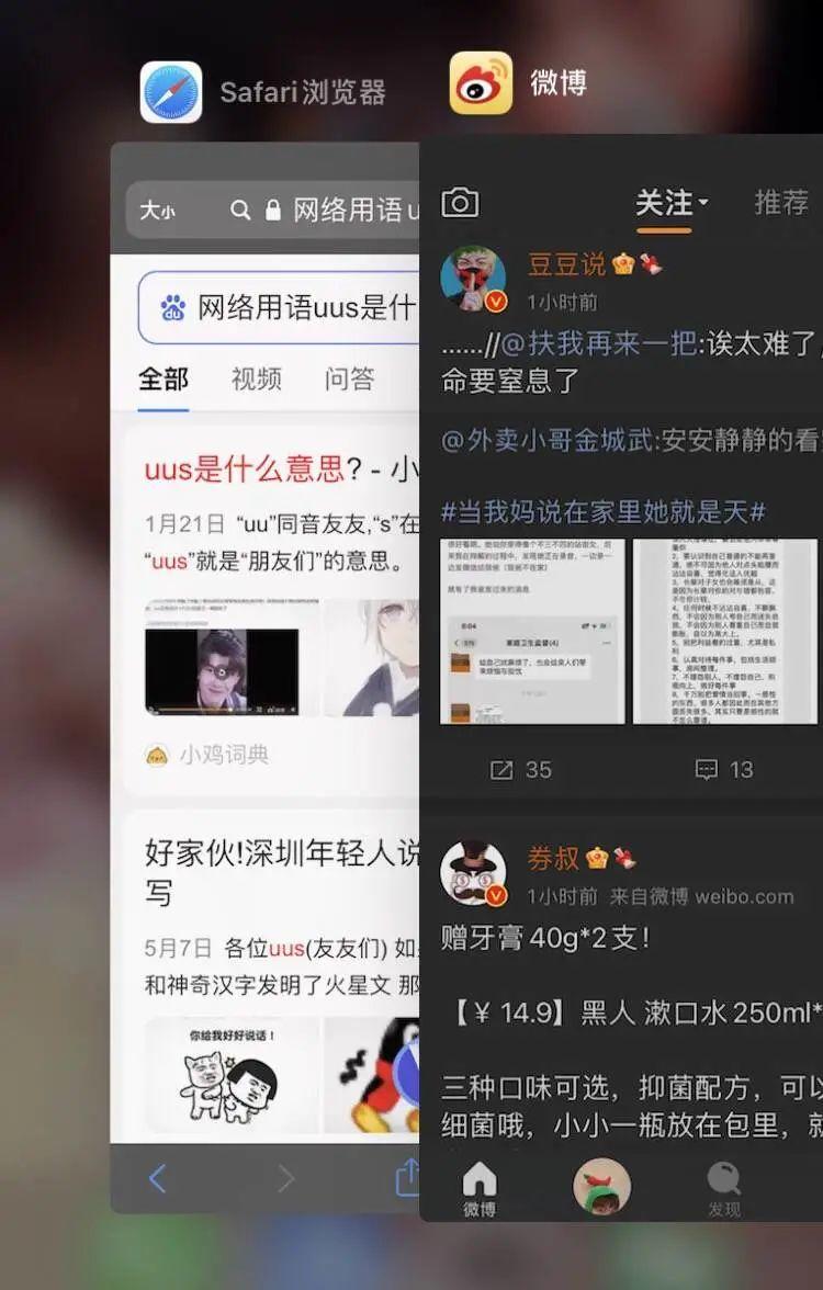 产品经理，产品经理网站